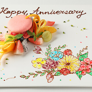 お祝いやプロポーズに◎記念日プレートやケーキご用意いたします