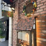 ３丁目のカレー屋さん  - 