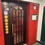 ３丁目のカレー屋さん  - 