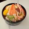 鮮魚 たかぎ 箕面店