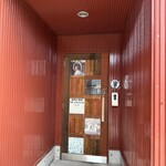 ロックダイナーかどや喰堂 - 