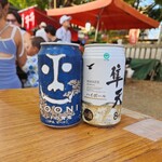 ファミリーマート - ドリンク写真: