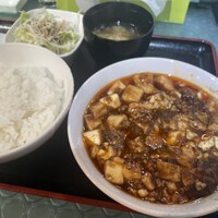 チャイニーズ 芹菜 - 