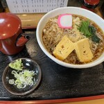 そば処 緑寿庵 - 