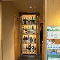 くずし割烹 天ぷら竹の庵 東銀座店 - 