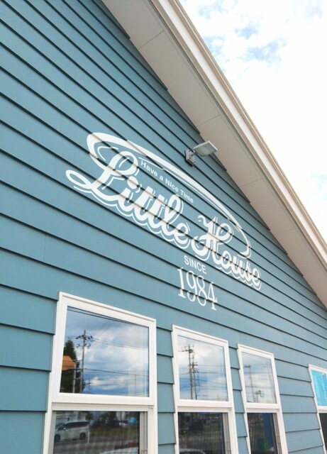 リトルハウス &ndash; さくらんぼ東根（喫茶店）｜山形・河北町の隠れ家カフェ