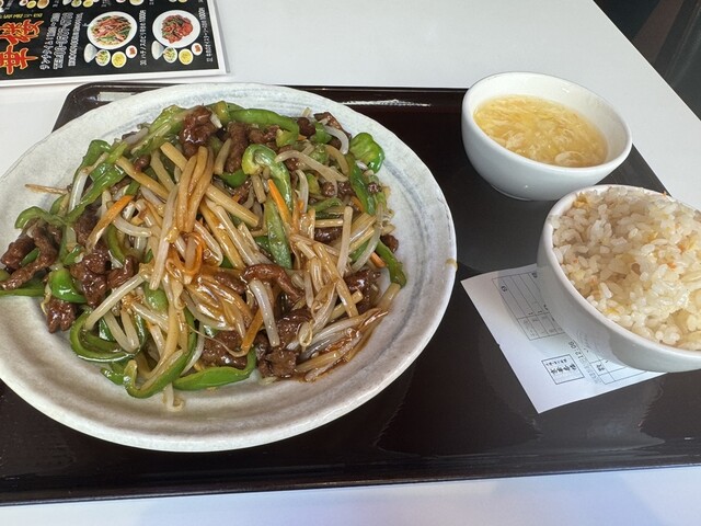 KEIKASAROU Akasakadori Ten