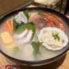 あおなみ - 