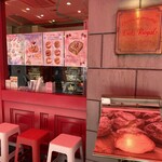 エスト・ローヤル 南京町本店 - 