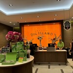 Big Island Candies - お店の様子