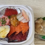 まぐろ亭 - 