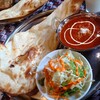 インドネパールカレーグラス - 
