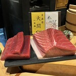 鮨処 池上 - この日の鮪