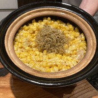 月。 - 