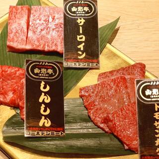 地元食材を使用した本格焼肉＆サムギョプサルを堪能