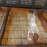 こころ - パン　オ　ショコラ