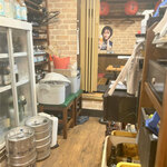 串焼もつ鍋 喜楽 - 