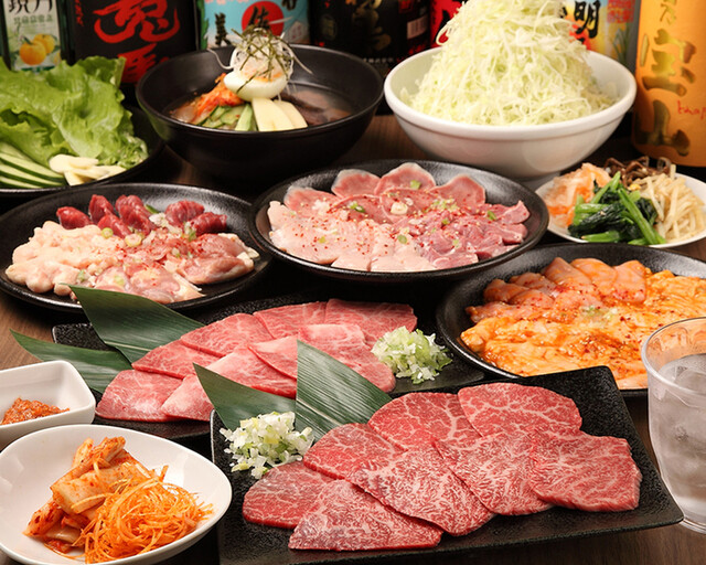 Horumon Yaki Dojo Kura Kugayama Ten photo 5