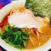 家系ラーメン 王道家直伝 との丸家