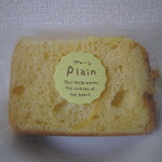 ブーランジェリー メゾン ユキ - プレーンシフォン