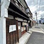 松川屋義永 - 外観