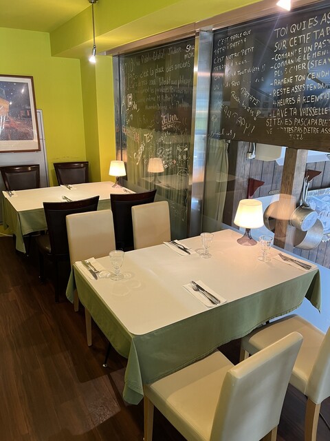 PATATI PATATA photo 4