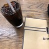 エクセルシオール カフェ 浜松メイワン店