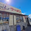 たかばしラーメン 横大路店