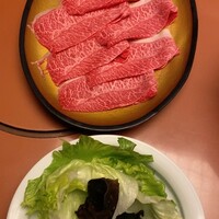 いけす無門 新宿 - 