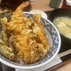海老天丼 こし