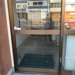 手作りキムチ おおやま - 