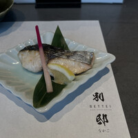 寿司 なかご 別邸 - 