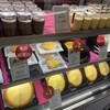 ガトーよこはま 本店