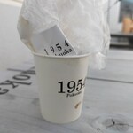 1954 Fukuoka - ご馳走でちた