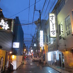 Sushimaru Honten - 大街道のアーケードを少し東へ