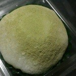 小堀日之出堂 - 