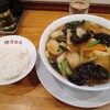 横濱飯店