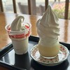 ひるがの高原 牧歌の里 売店