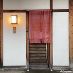 御料理 寺沢 - 御料理 寺沢 外観