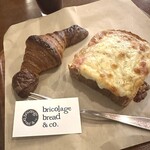 ブリコラージュ ブレッド アンド カンパニー ダイニング・カフェ - 