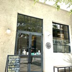 ブリコラージュ ブレッド アンド カンパニー ダイニング・カフェ - 