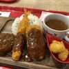 らんちょすキッチン 洛北阪急スクエア店
