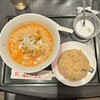 中国菜館 桃の花 本店