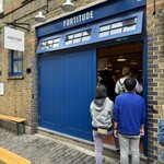 Fortitude Bakehouse - 入り口