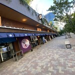 北海道港町食堂 - 