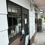 ブイヤベース - 