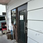 ブイヤベース - 