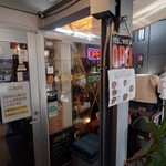 カリ～ アンド スパイスバル カリ～ビト - 