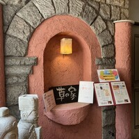 草の家 赤坂店 - 