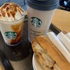 スターバックス・コーヒー 立川若葉店